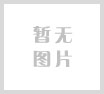 国家统计局：3月份电力、热力、燃气及水生产和供应业增加值增长3.5%